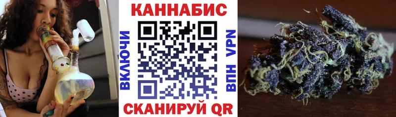 Где купить наркотики Артёмовск ГАШ  Cocaine  Меф мяу мяу  ЭКСТАЗИ  Марихуана 