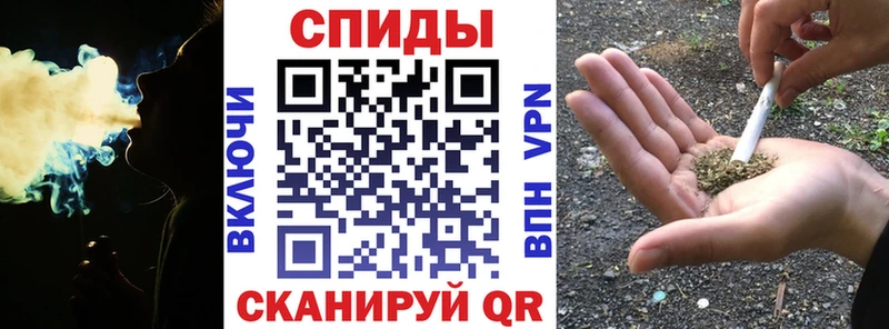 продажа наркотиков  Артёмовск  Бутират 1.4BDO 