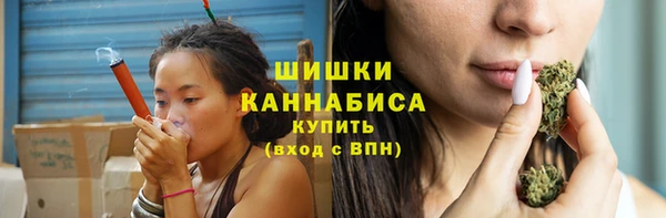 ПСИЛОЦИБИНОВЫЕ ГРИБЫ Армянск