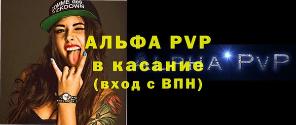 героин Арсеньев