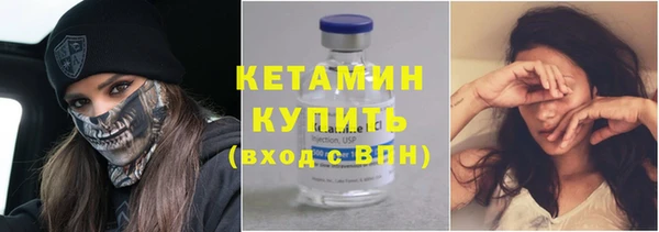 героин Арсеньев