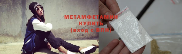apvp Анжеро-Судженск