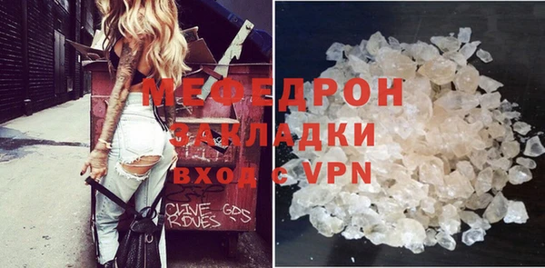 героин Арсеньев