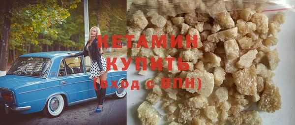 spice Анива