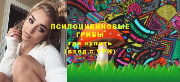 амфетамин Аркадак