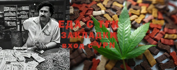героин Арсеньев