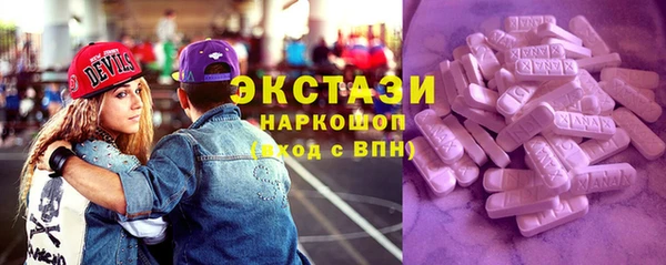 героин Арсеньев