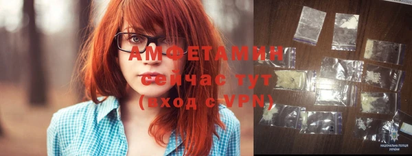 дистиллят марихуана Апатиты