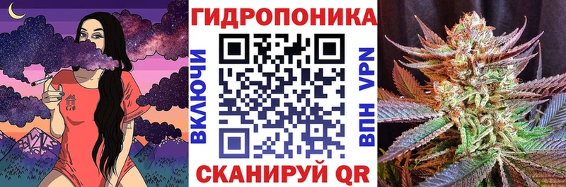 МАРИХУАНА конопля  ссылка на мегу ССЫЛКА  Артёмовск 